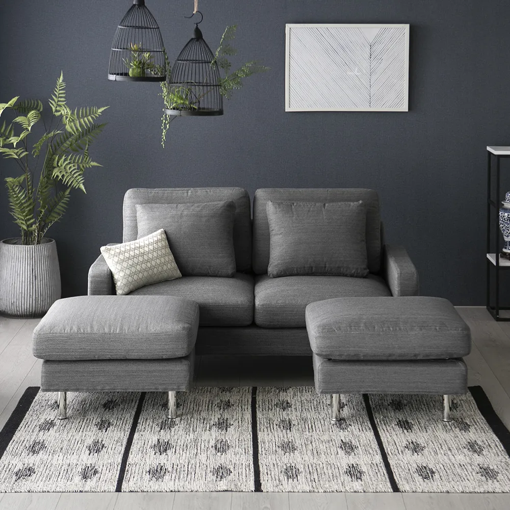 SONO｜オットマン2個付き｜【アルモニア公式】家具・インテリア通販