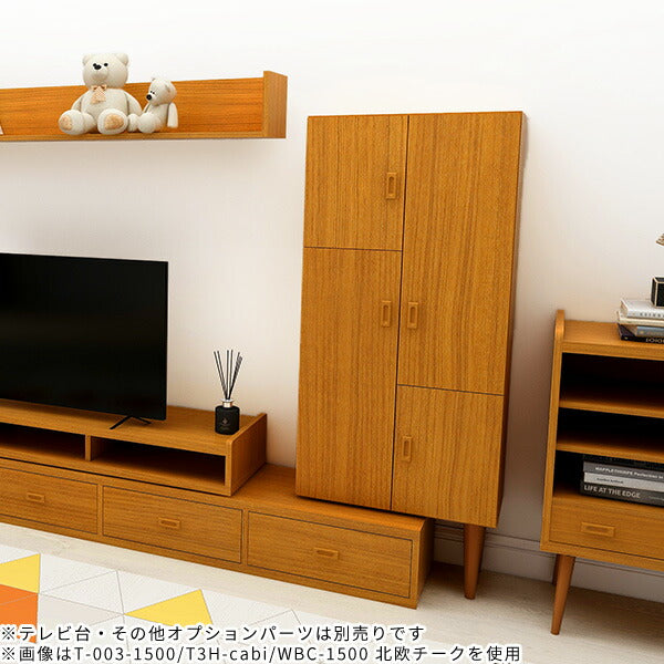シンプルキャビネット 壁面収納家具｜T3H-cabi｜0000a01142 - オーダー
