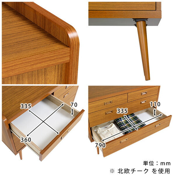 引き出しチェスト 洗面所｜aster 90チェスト 木目｜0000a03732