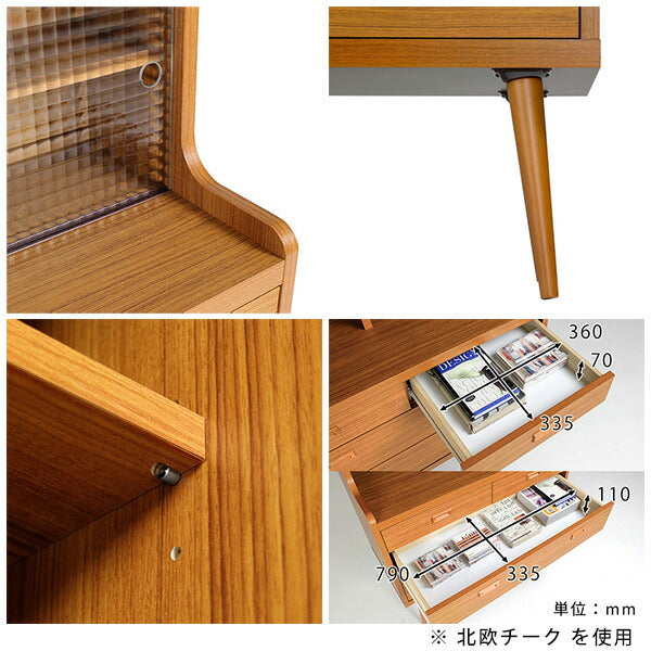 シンプルキャビネット ダイニング｜aster 900HGガラスチェスト 木目