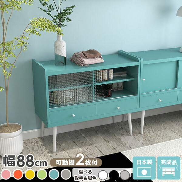 キャビネット 食器棚 飾り棚｜aster 900LGガラスキャビネット aino