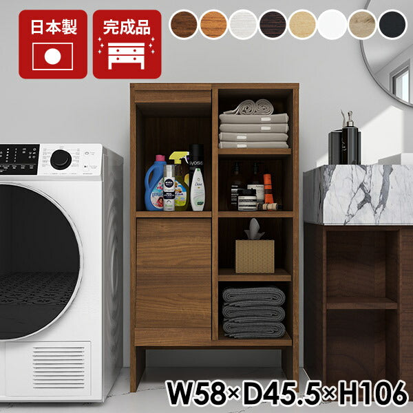 ディスプレイキャビネット おすすめ｜arne flap 2×2open縦/D40 木目