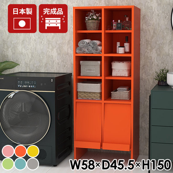 フロアキャビネット リビング｜arne flap 2×3open上/D40 aino