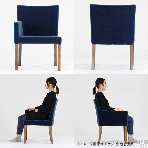 シンプルチェア モダン｜JOY 1P Mサイズ 右肘ブラウン脚 モケット