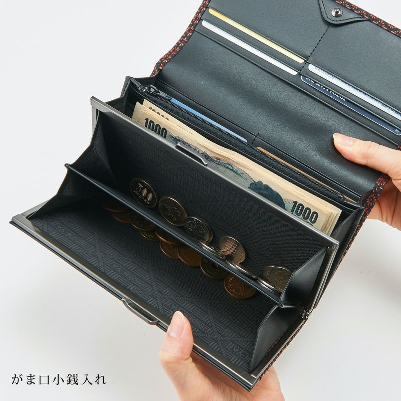 印傳屋 2306】甲州印伝 本革 がま口小銭入れ付き 長財布《 黒地×赤漆