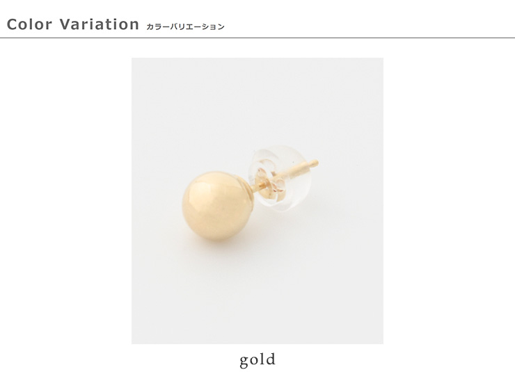 Kathleen Whitaker キャスリーン ウィテカー 14ktゴールドスモール