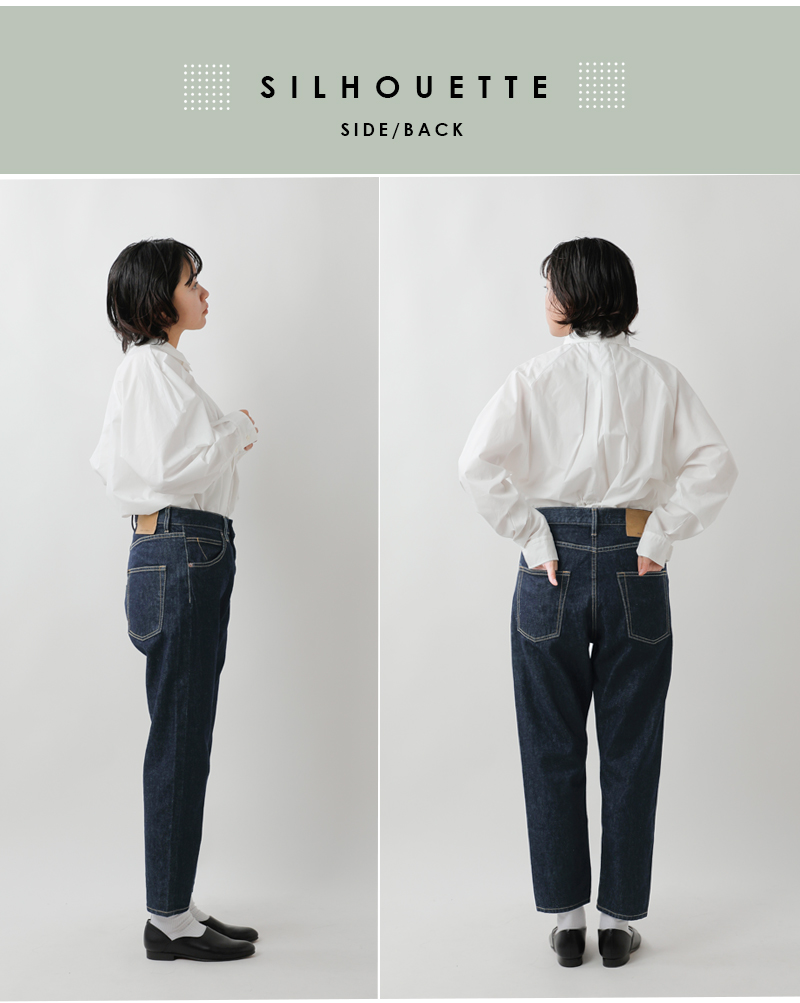 mizuiro ind ミズイロインド ハイウエスト デニム パンツ 1-260972-rf