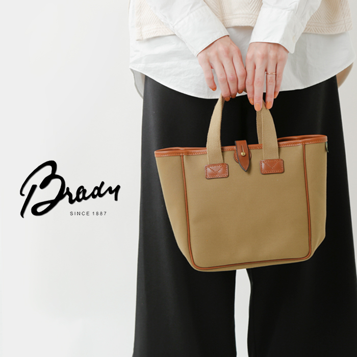 Brady ブレディ ツイル ハンドバッグ “BECK” beck-ms レディース【海外