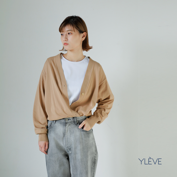 YLEVE イレーヴ コットン ニット ラップ カーディガン “GAS SINGEING