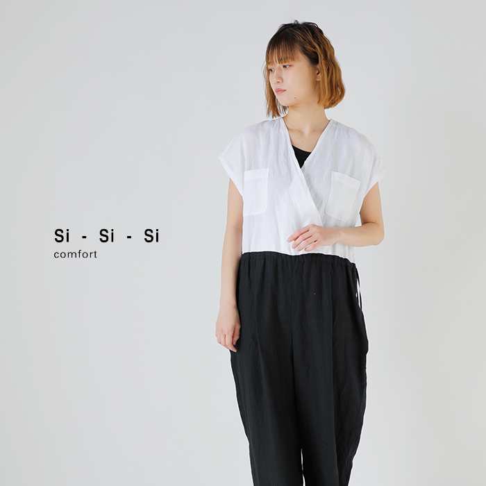 Si-Si-Si スースースー リネン カシュクール オールインワン 2025