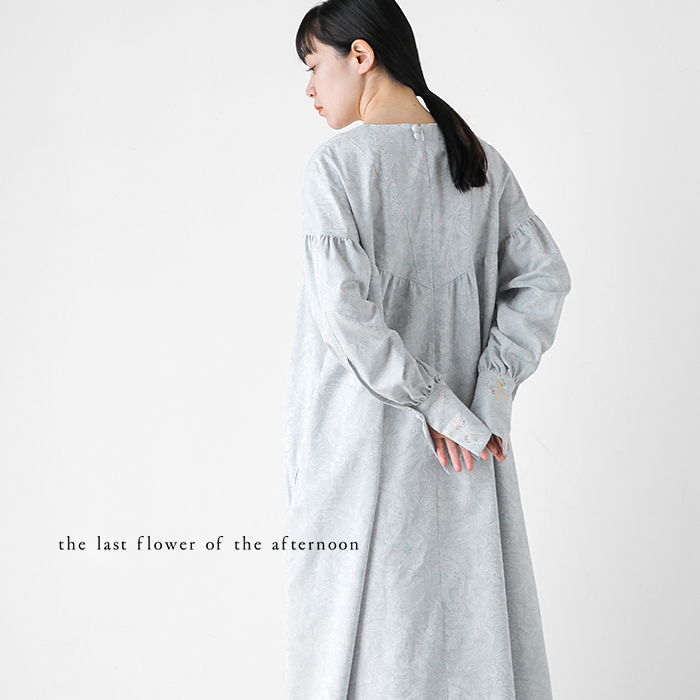 the last flower of the afternoon ラストフラワーオブジアフタヌーン