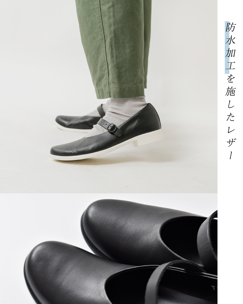 TRAVEL SHOES by chausser トラベルシューズバイショセ レザー ワン