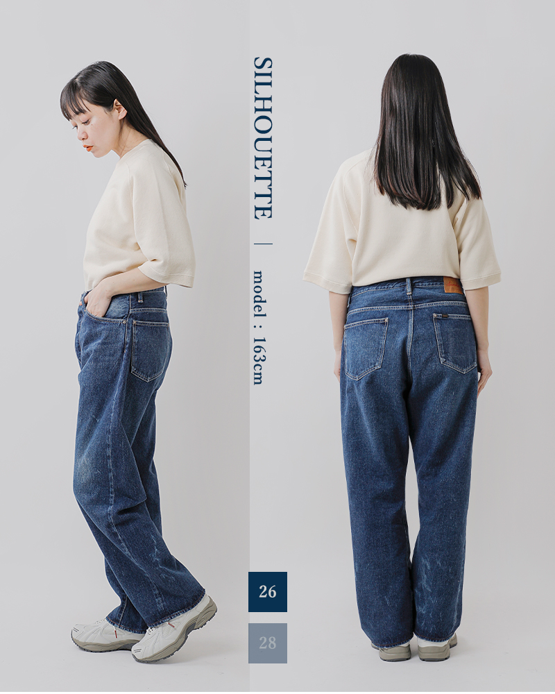 chimala チマラ セルビッチ デニム レギュラー丈 バギーカット パンツ