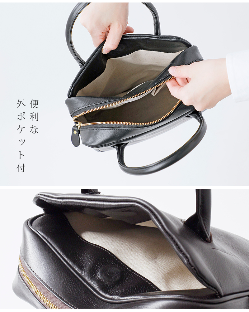 Ense アンサ キップレザー 2way スクエア ミニ ボストン バッグ pa802r