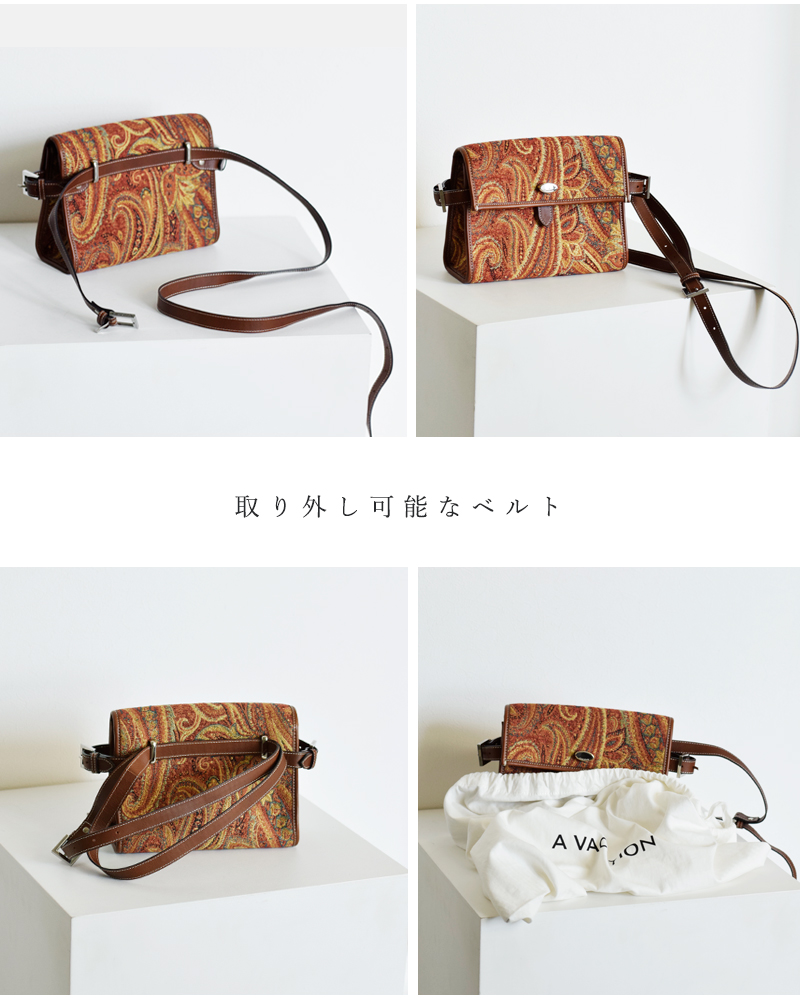 A VACATION ア ヴァケーション スクエア ハンドバッグ “NICOLE” 25aw