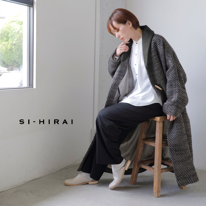 SI-HIRAI スーヒライ ウール スパーキーカルゼ/ヘリンボーン ローブ