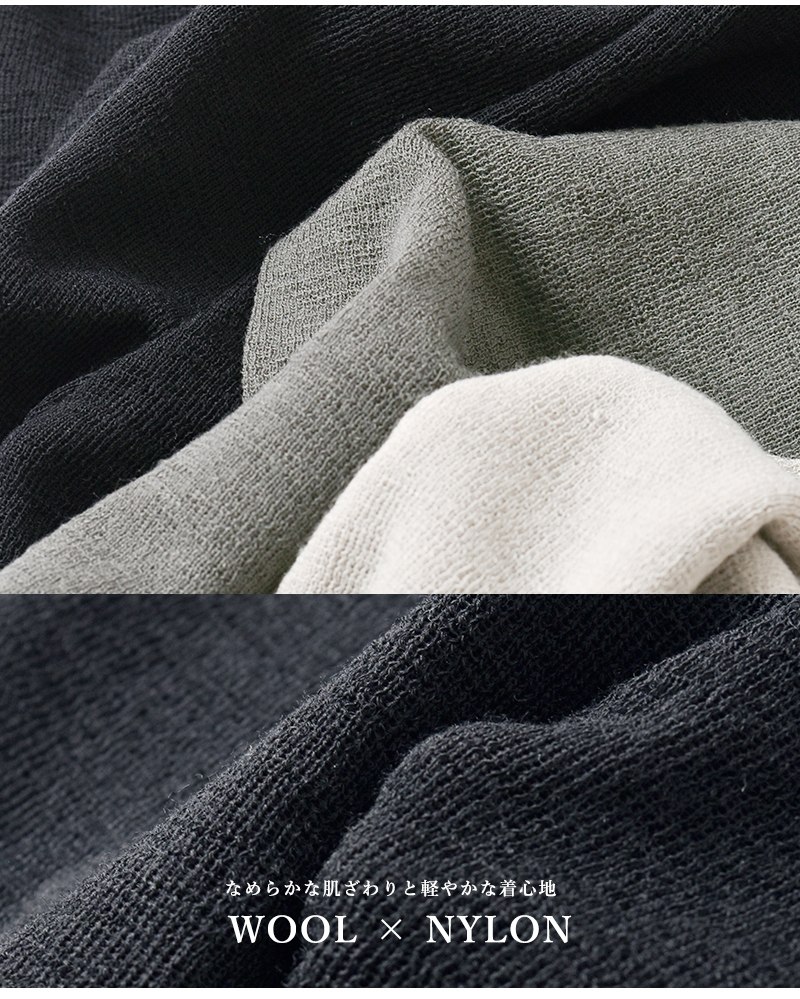 evam eva エヴァムエヴァ ウール レギンス e253k003-yo | iroma..aranciato