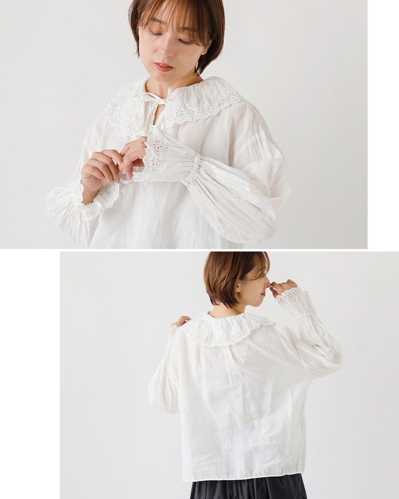 Gauze# ガーゼ ラミーリネン アンティーク レース フリル 2way