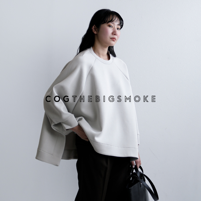 COGTHEBIGSMOKE コグザビッグスモーク コクーンジャージー サイド