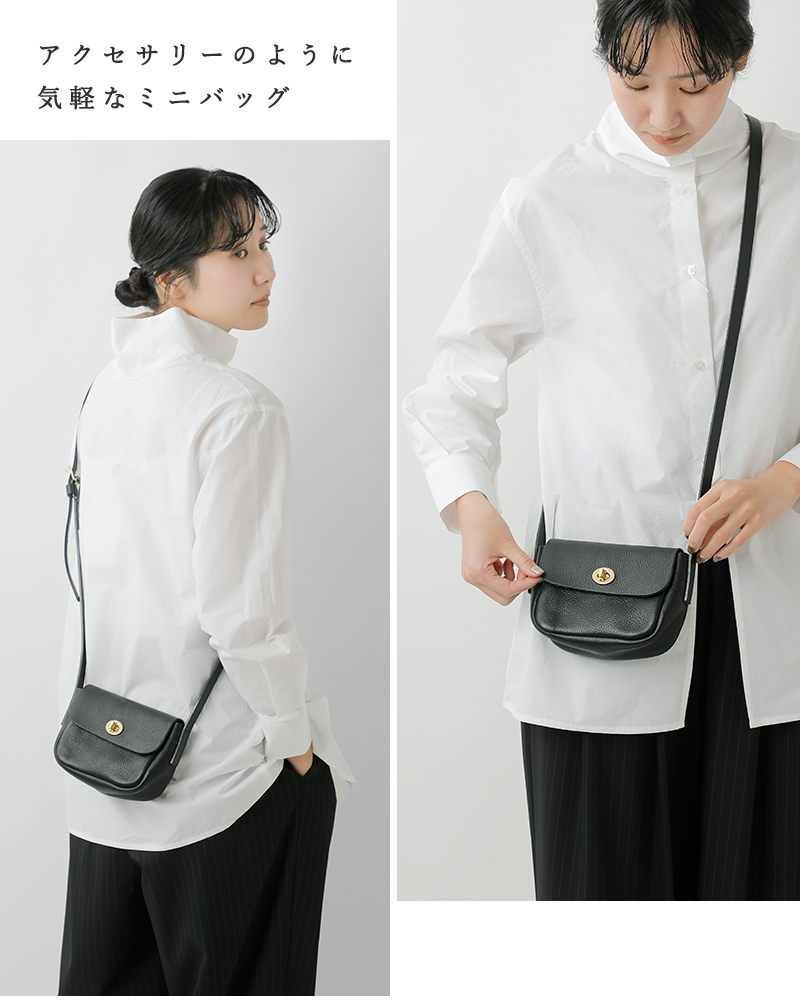 Mimi ミミ グレイニー ベジタブル タンニンレザー ショルダーバッグ