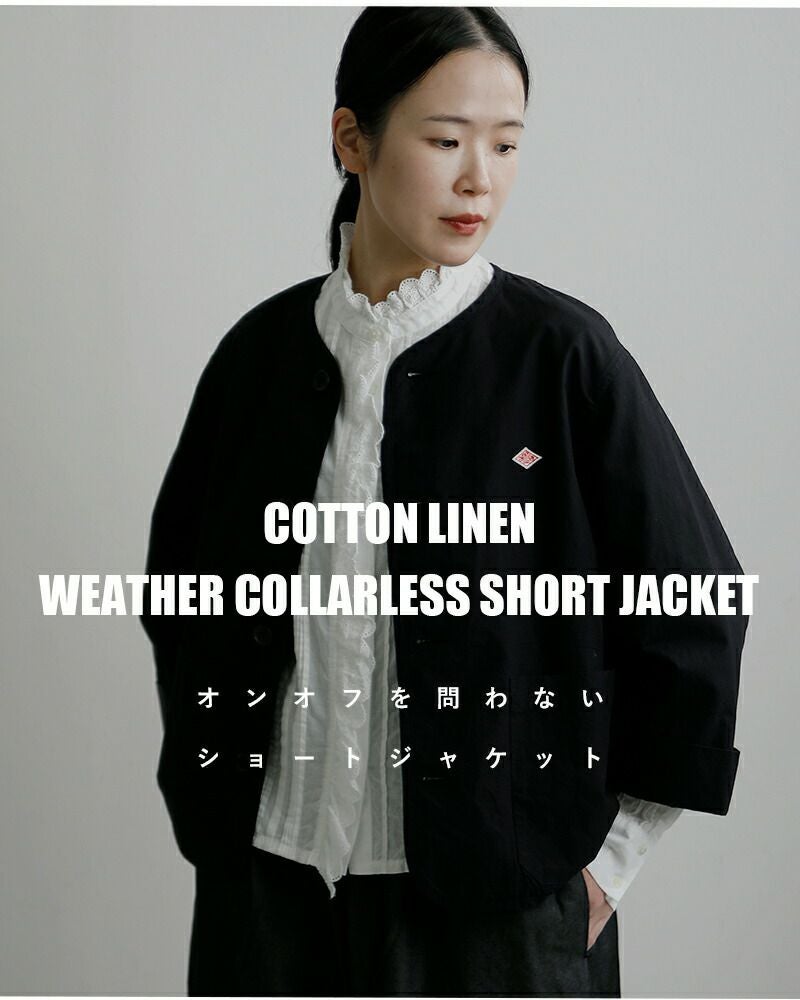 DANTON ダントン コットンリネン ウェザーワッシャー カラーレス