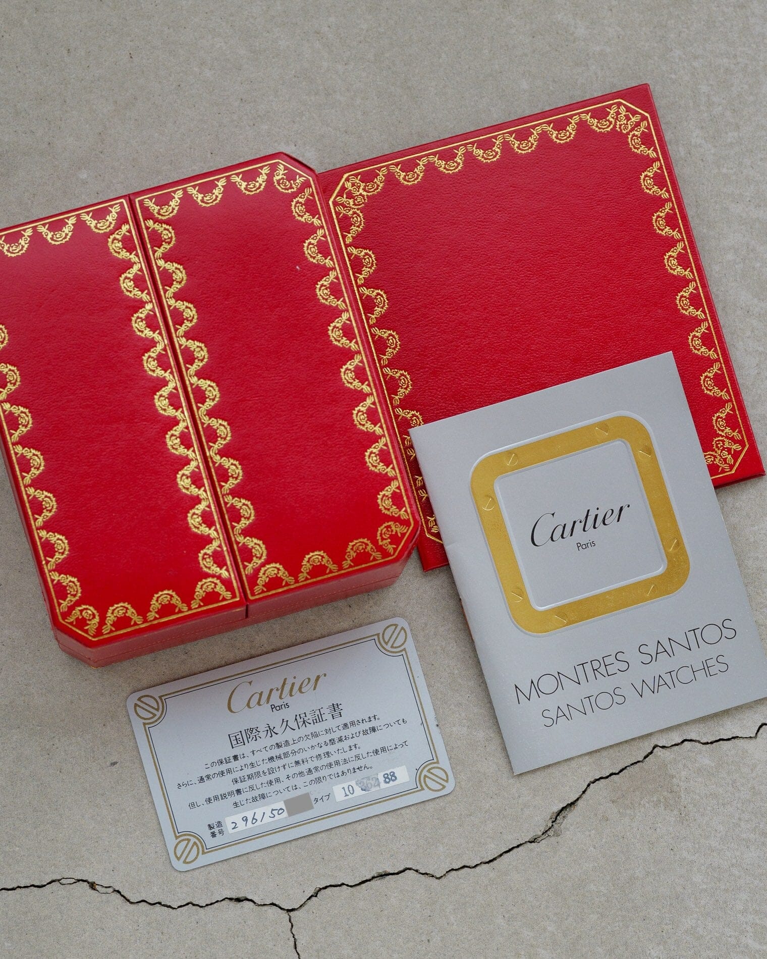 カルティエ サントスガルベ LM 2961 自動巻き 国際永久保証書付き