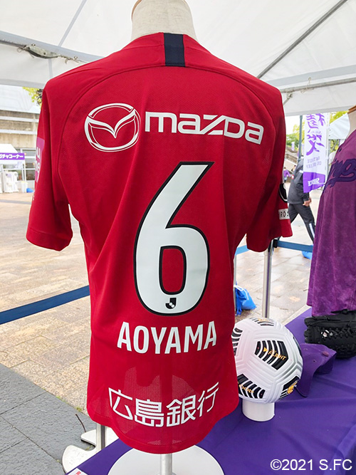 サンフレッチェ・カープ両チーム選手サイン入りユニフォーム