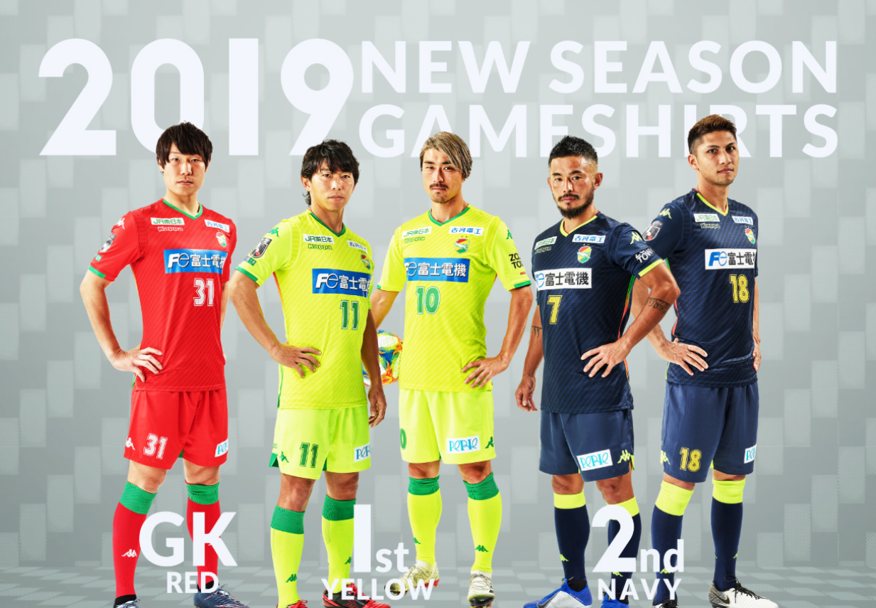 2019シーズンシート、2019ファンクラブゴールドのお客さま対象 「2019