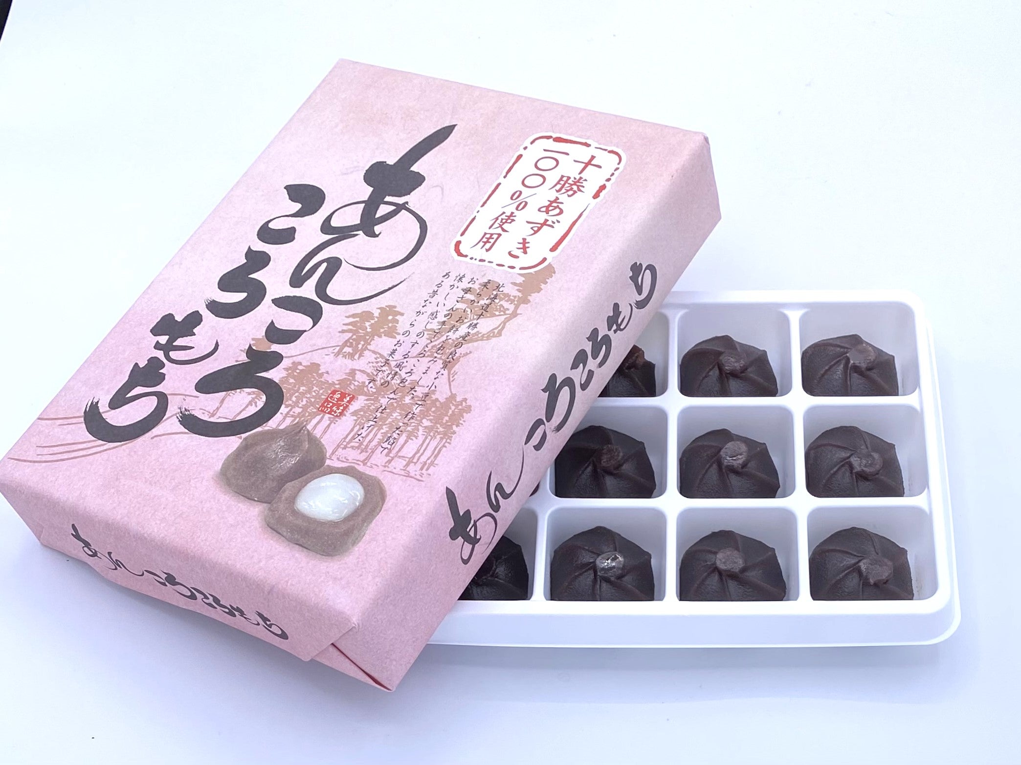 あんころころもち – あれくさ、これくさ