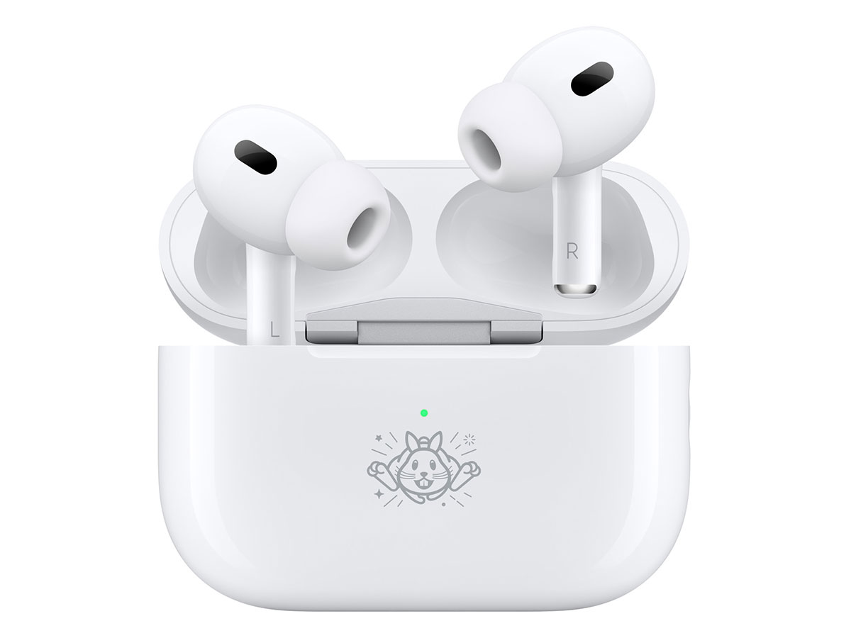 ニュース】卯年限定デザインのAirPods Proを、一部の国と地域で発売