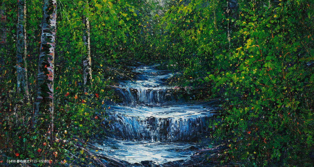 展示会情報（愛知県/スィベル・ギュレー展/20260320）/アールビバン