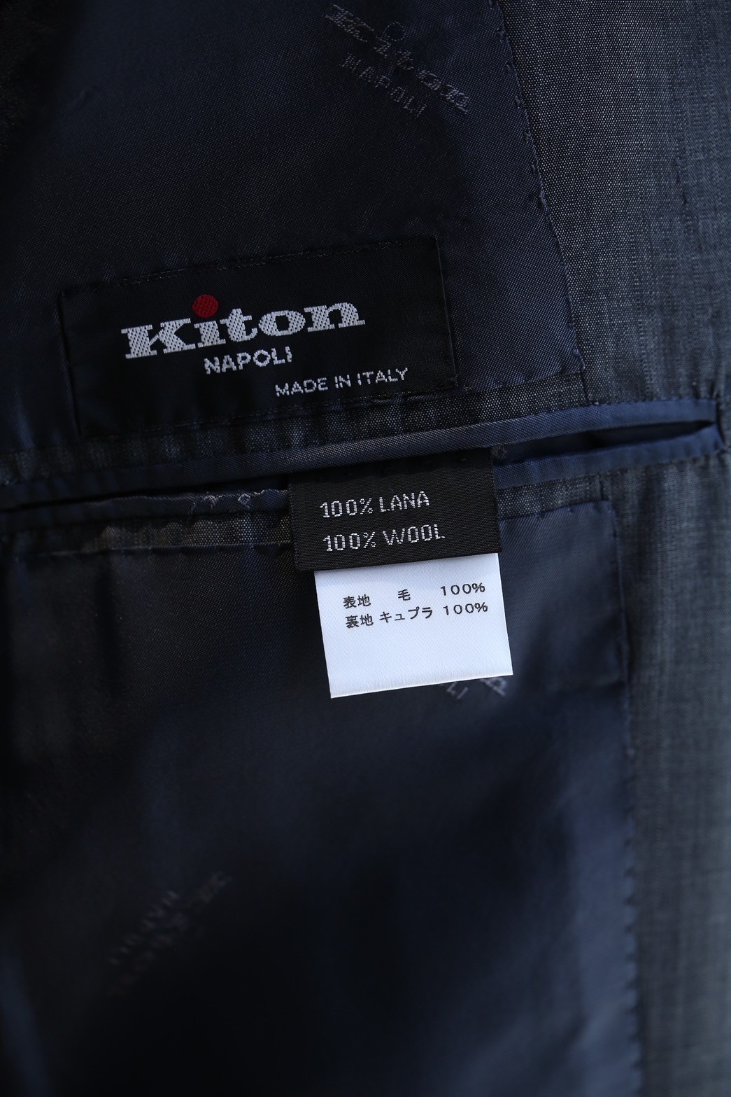 キトン Kiton】合い物 定番ミディアムグレースーツ 48 | Artigiano ciao