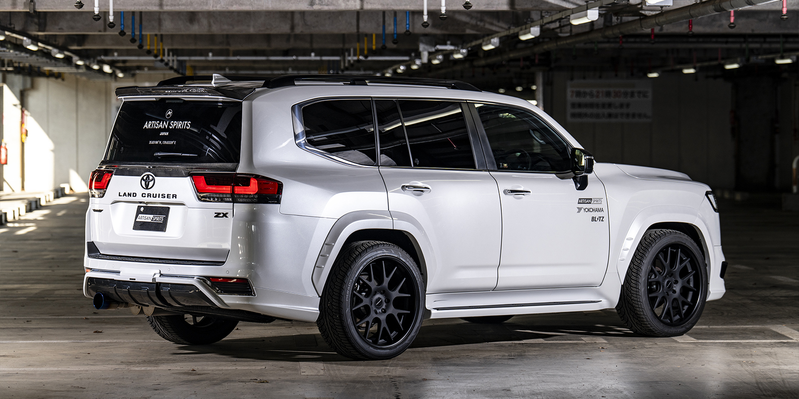 ARTISAN SPIRITS | LEXUS TOYOTA etc AERO BRAND