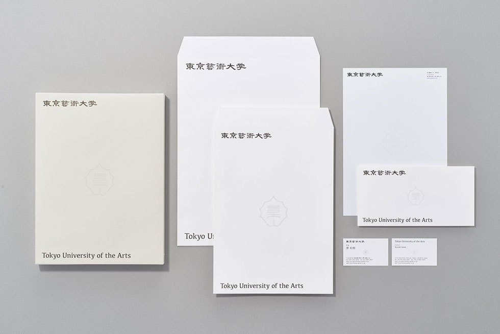 藝大公式グッズに新商品が仲間入り！ デザイナー・色部義昭さん