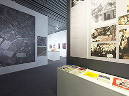 artscape Japan/Focus: Bearing Witness: Junzo Yoshimura and the