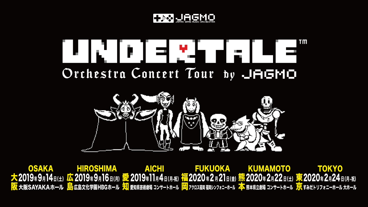 AIJ | UNDERTALE Orchestra Concert Tour by JAGMO