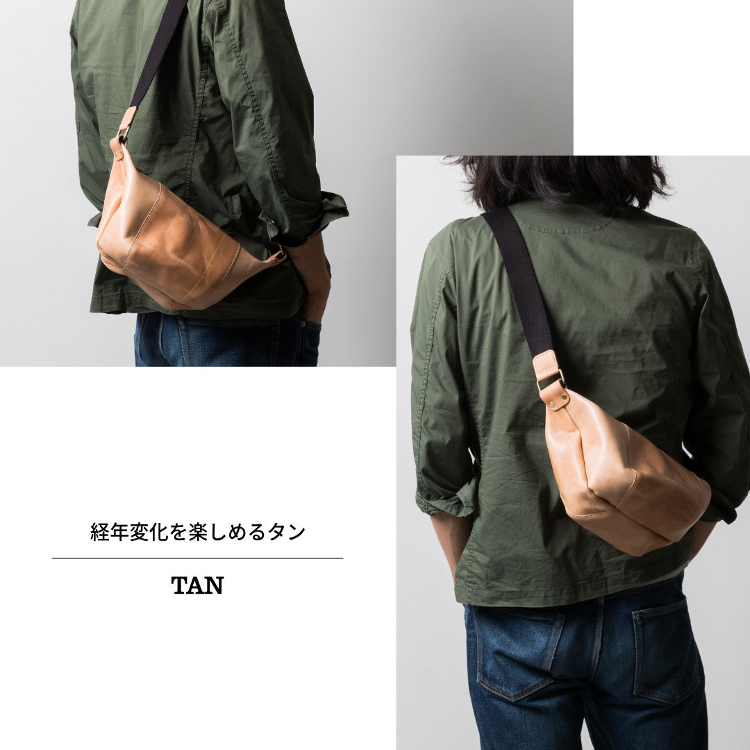 ボディバッグ U.Kサドルレザー EGC00038AB – ARTBROWN 革小物ベルトの店