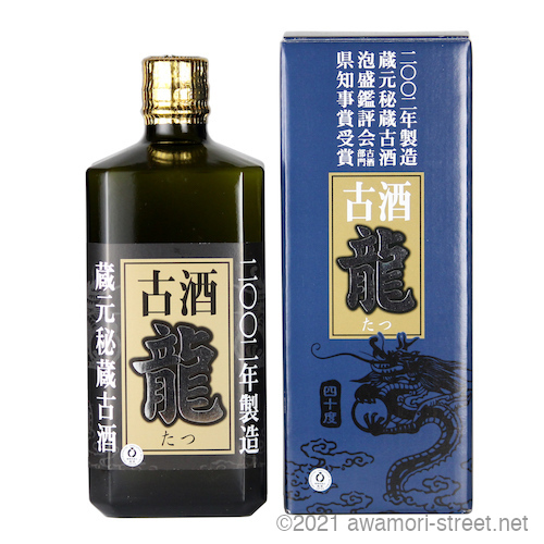 龍 蔵元秘蔵古酒 2002年製造 40度,720ml 実質20年以上古酒 / 金武酒造