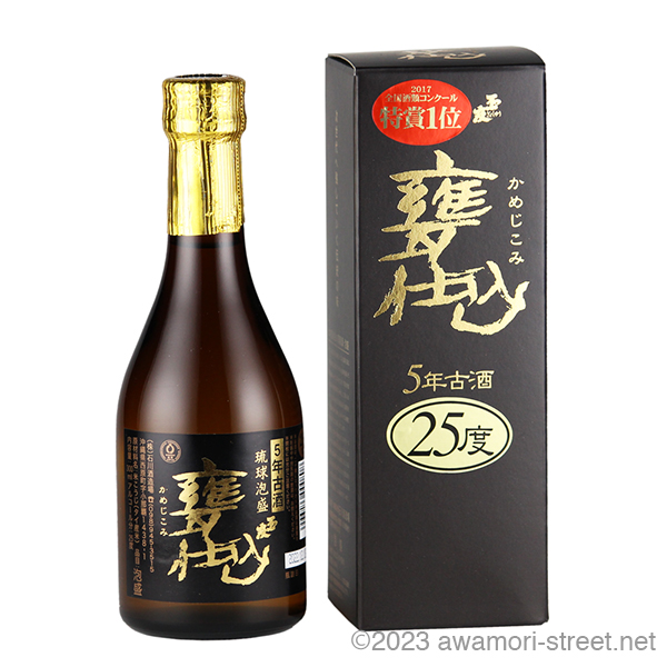 玉友 甕仕込 5年古酒 25度,300ml ハーフボトル / 石川酒造場 / 泡盛