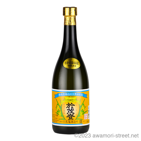 おもと 3年古酒 43度,1800ml / 高嶺酒造 / 泡盛ストリート.net