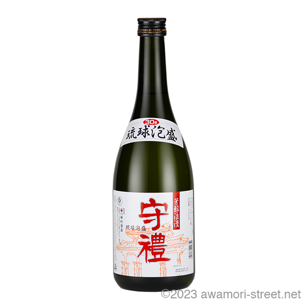 守禮 3年古酒 43度,720ml / 神村酒造 / 泡盛ストリート.net