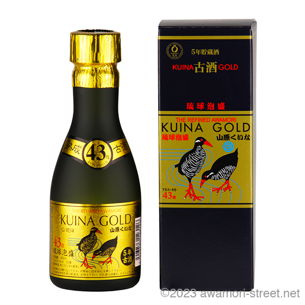 KUINA BLACK ゴールド 5年古酒 40度,180ml ミニボトル / やんばる酒造