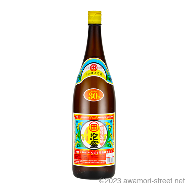 丸田 30度,1800ml / やんばる酒造 / 泡盛ストリート.net