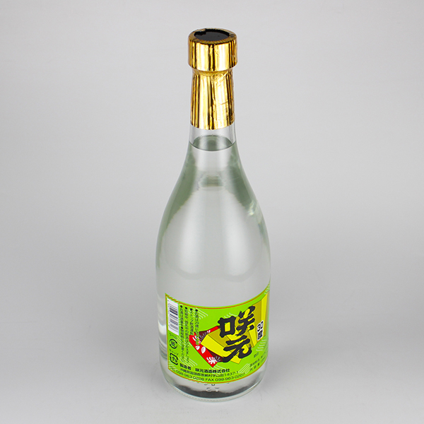 咲元 復刻ラベル 30度,720ml / 咲元酒造 / 泡盛ストリート.net