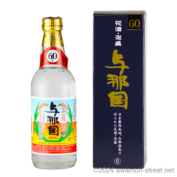花酒 与那国 60度,360ml ハーフボトル / 崎元酒造 / 泡盛ストリート.net