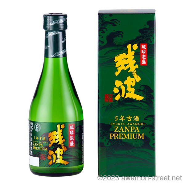 残波プレミアム 5年古酒 35度,300ml ハーフボトル / 比嘉酒造 / 泡盛