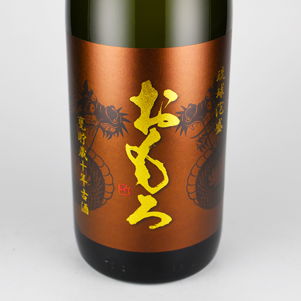 瑞泉 おもろ 10年古酒 43度,1800ml / 瑞泉酒造 / 泡盛ストリート.net