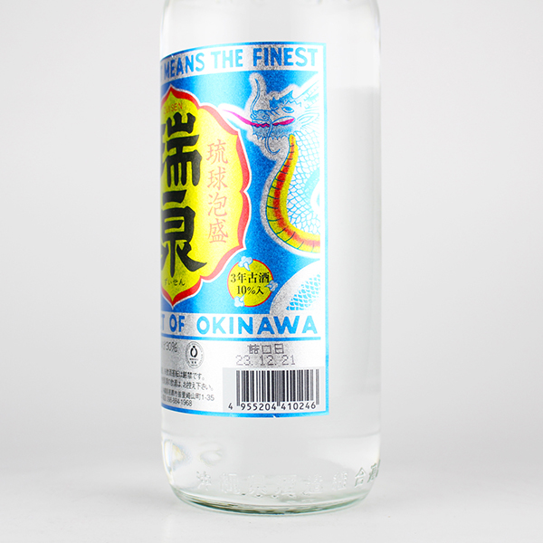 瑞泉 30度,600ml / 瑞泉酒造 / 泡盛ストリート.net