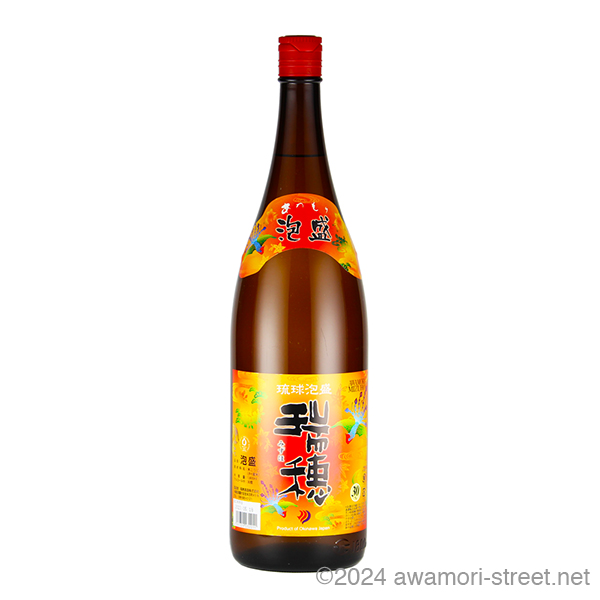 瑞穂 30度,1800ml / 瑞穂酒造 / 泡盛ストリート.net