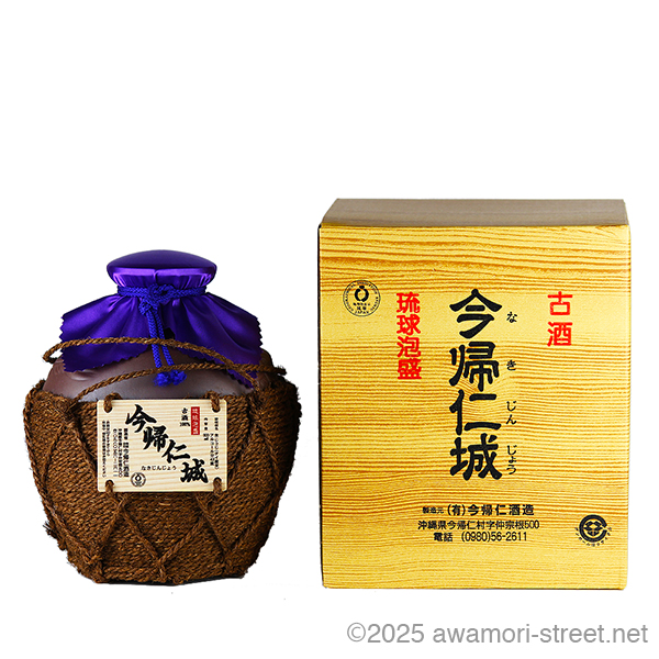 今帰仁城 古酒 シュロ巻き壺 43度,1800ml / 今帰仁酒造 / 泡盛